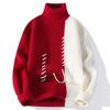 2026 Superventas Transfronterizos Estilo Japonés Otoño e Invierno Nuevo Suéter Pulóver Casual de Cuello Redondo Suéter de Punto Holgado para Hombre