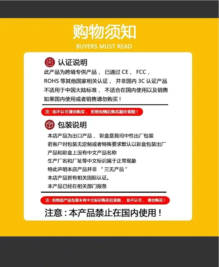 微信截图_20250717121203