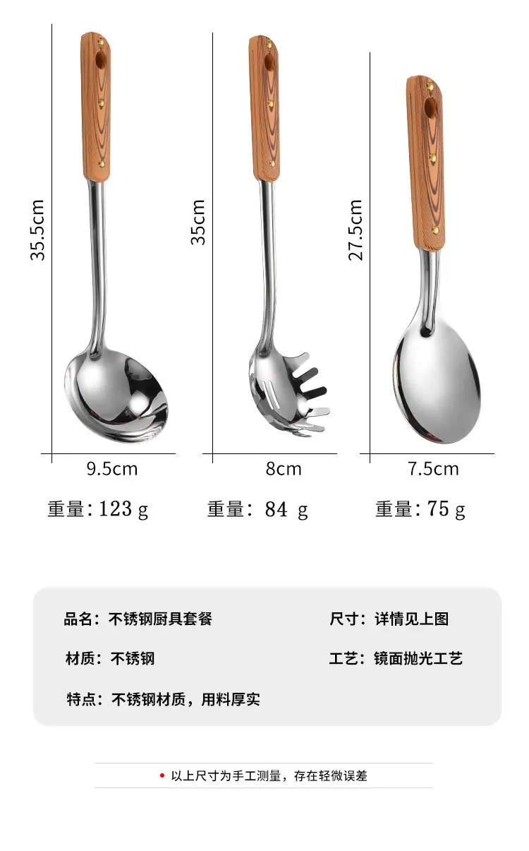 详情-06.jpg