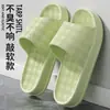 Pantuflas Antideslizantes de Verano para Mujer para Interiores, Baño, Hogar 2026 Nuevas Sandalias de Suela Gruesa para Pareja, Hombre, EVA