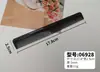 Peine de Barbero Fibra de Carbono Negra Set de Peines de Peluquería Peine Doble Cara para Cortar el Cabello Peine Alisador de Barbero para Mujeres