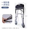 Soporte Plegable para Caminar con Capacidad de Carga de 150 kg con Aleación de Aluminio, Freno de Mano, Ruedas Universales y Asiento, Certificado CE, Comercio Exterior ODM
