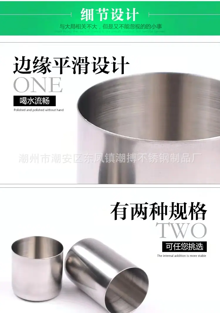 详情3