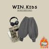 Roupas Infantis Primavera, Outono e Inverno Novos Estilos para Meninos e Meninas, Calças de Moletom Casuais Espessadas, Calças Compridas da Moda, Dropshipping com Frete Grátis