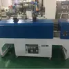 Máquina de embalaje termorretráctil de Guangzhou, máquina retráctil de PE, PVC y POF, fabricante de máquinas termorretráctiles, máquina de embalaje con película retráctil