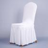 Capa de cadeira VIP cadeira casamento casamento hotel almofada de cadeira saia plissada elástica banqueta de banquete mesa de jantar cadeira de massagem capa de pé
