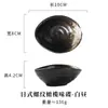 Prato de Tempero Japonês Atacado Prato de Molho de Soja Prato para Mergulhar Vinagre Prato Cerâmico Doméstico Prato Pequeno Criativo Fofo Prato