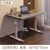 Escritorio de altura ajustable para uso doméstico en el dormitorio, escritorio de estudio para estudiantes, escritorio de escritura y oficina, escritorio de computadora moderno y simple