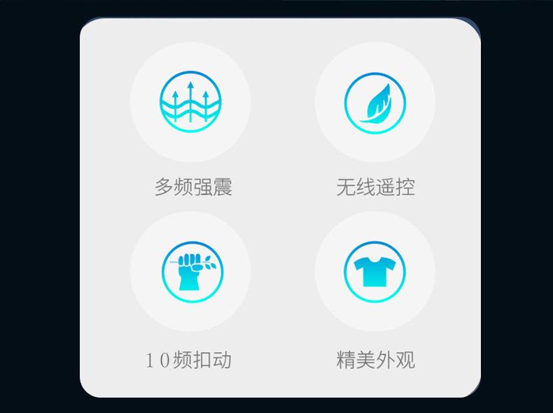 贝庭扣动棒_02.jpg