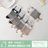 Si Lun Qi 9453 Meias Femininas com Toque de Seda de Amora Estilo Outono Macias Confortáveis Ponta do Pé Sem Costura Moda Tendência Meia de Cano Médio Feminina