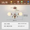 Lámpara de araña para sala de estar Grand View Garden Estilo retro francés Estilo caqui crema Modelo nuevo 2026 Restaurante Iluminación Zhongshan 731L