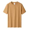 [Camiseta Refrescante de Acetato Modal de Peso Pesado] Camiseta de Manga Corta de 280g para Hombre, Nuevo Estilo de Verano, Color Sólido, Capa Base Transpirable