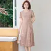 Novo Vestido Qipao Modificado Estilo Chinês para Mães, Novo Estiloso e Rejuvenescedor Vestido de Manga Curta de Comprimento Médio para Mães Baixinhas 2026
