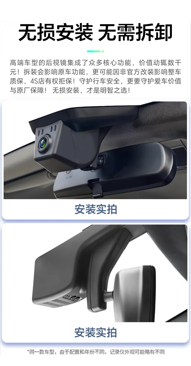 详情_03
