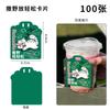 Juego de tazas de café desechables con tarjeta, juego de tazas con etiqueta creativa universal para bebidas, té y leche, etiqueta para atar jugos
