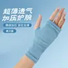 Munhequeiras esportivas de verão com efeito refrescante para proteção do pulso, adequadas para fitness e uso ao ar livre, proteção solar, absorção de água, absorção de suor, munhequeiras de seda gelada para homens e mulheres, atacado