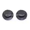0155305323 Adecuado para Nissan Sylphy Teana Qashqai Revestimiento de Guardabarros Hebilla de Plástico para Guardabarros