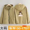 Bata Impermeable de Manga Larga, Delantal de Cocina con Dibujos Animados, Ropa Protectora Estampada Anti-Manchas, Ropa de Trabajo Especial para Catering y Trabajo