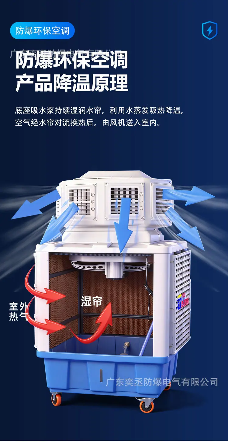 详情页_07.jpg