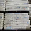 Empaque Compuesto de Sellado Térmico a Baja Temperatura Pop Sabic 8402, Adhesión Térmica, Tenacidad de Película, Sin Agente Antiadherente