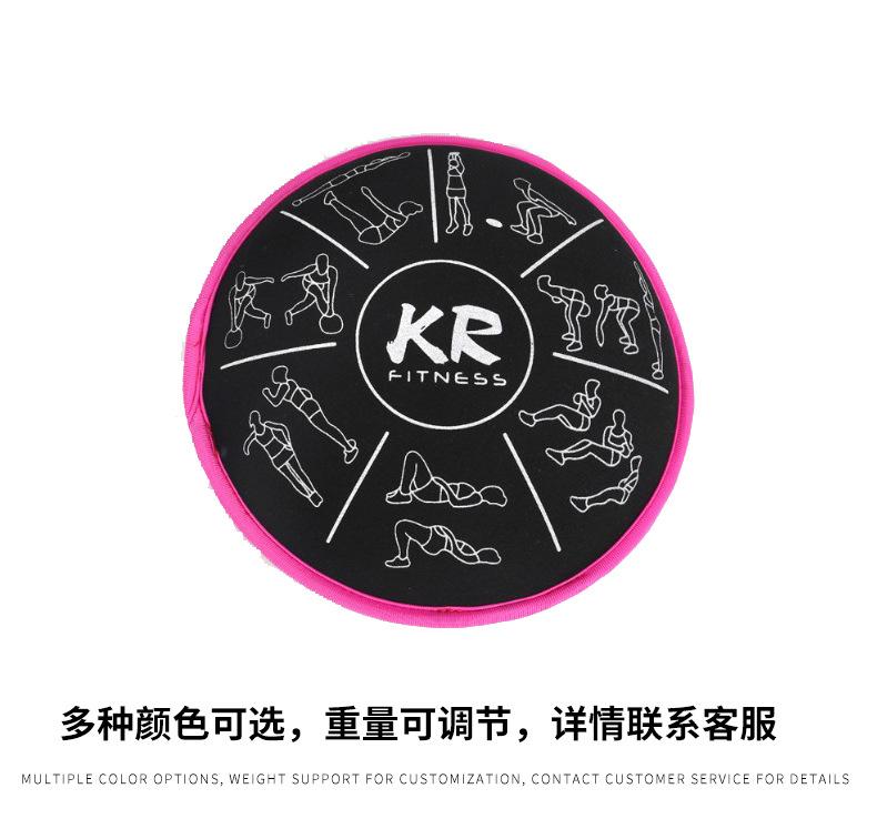 可调节沙盘外皮_02.jpg