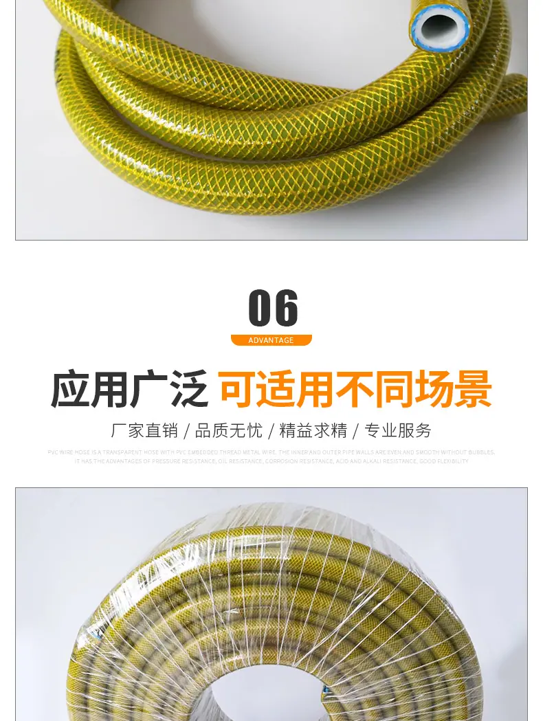三胶两线_07.jpg