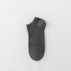 Calcetines de Algodón Puro, Calcetines de Barco para Hombre, Calcetines para Todas las Estaciones, Corte Bajo, Boca Poco Profunda, Absorbentes del Sudor, Antibacterianos, Desodorantes, Venta al por Mayor, Casuales y Versátiles