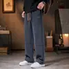Calça casual masculina de veludo cotelê, coleção outono/inverno, forrada com fleece e espessada para aquecimento, moderna e estilosa, modelagem solta, perna reta, calça de moletom esportiva