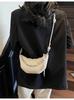 Bolsos de Nicho Transfronterizos para Mujer Primavera 2026 Nueva Moda Elegante Bolso Croissant de Moda Bolso Dumpling Bolso de Hombro Cruzado