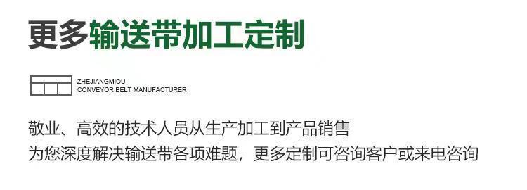微信图片_202403280912261