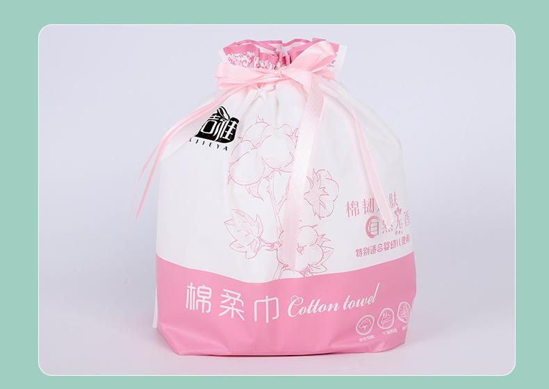 详情页_10