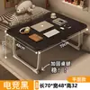 Mesa de Café Tatami Pequeña de Moda para Dormitorio, Mesa Baja para Repisa de Ventana, Mesa de Cama Minimalista Estilo Japonés