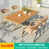 Mojia (MO JIA) Silla de Ratán Nórdica Mojia para Exteriores Balcón Patio Exterior Jardín Ocio Terraza Exterior