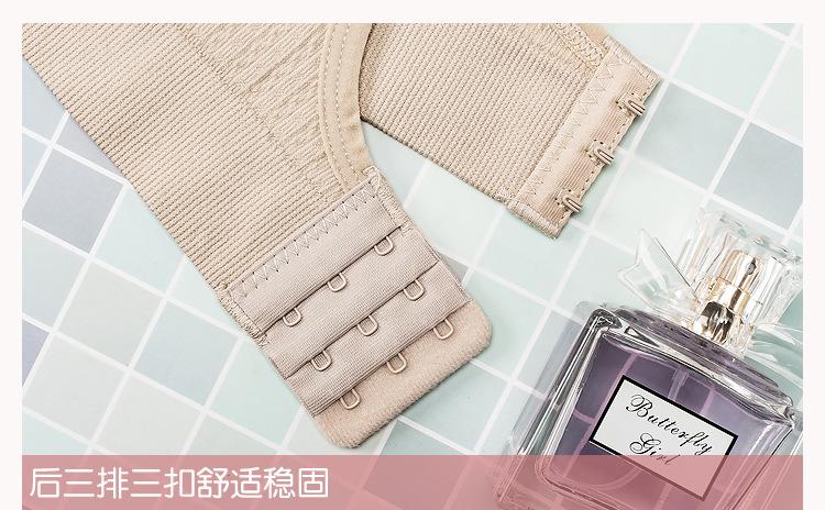 详情_15.jpg