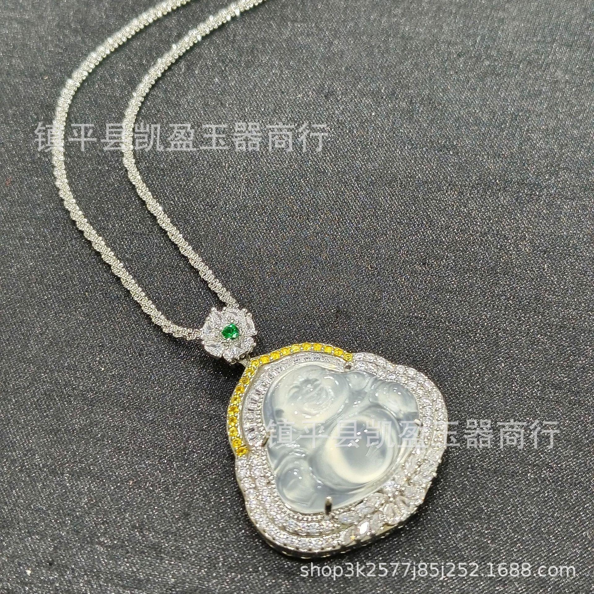 QQ图片20240126203713