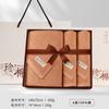 Jialiya Caja de Regalo de Toalla y Toalla de Baño Set de Tres Piezas Algodón Puro Engrosada Suave Regalo de Agradecimiento de Negocio Regalo de Cumpleaños para Empleado Palabras Bordadas