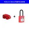 Cerradura para Interruptor Termomagnético en Miniatura, Cerradura Pequeña para Interruptor de Aire, Cerradura MCB, Cerradura DZ47, Cerradura C45, Varias Especificaciones