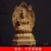 Adornos de Guanyin de mil manos de cedro 8.3 x 6.5 x 15.5CM decoración de escritorio de estudio libro fábrica de tecnología al por mayor