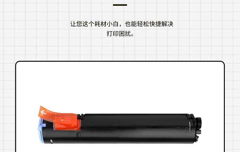 全页_12.jpg