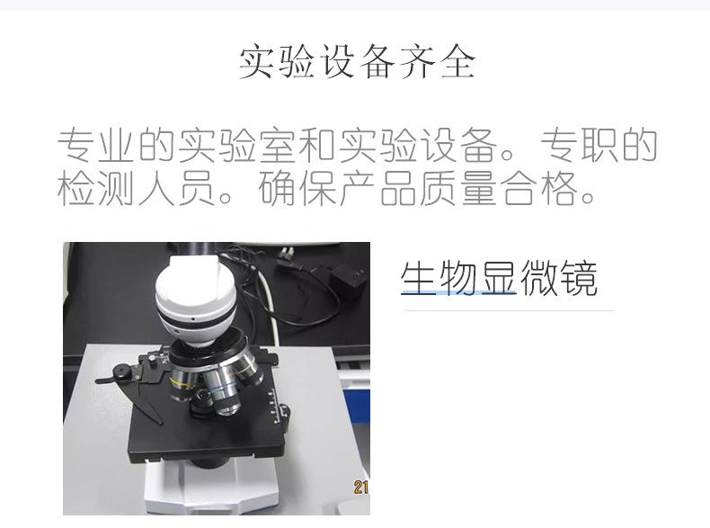 代加工详情页100_05.jpg