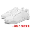 Personalize Seus Próprios Tênis com Seu Próprio Design, a Partir de Um Par. Tênis Pod Design Personalizado para Homens e Mulheres, Sapatos Esportivos Casuais de Cano Baixo, Personalização 3D