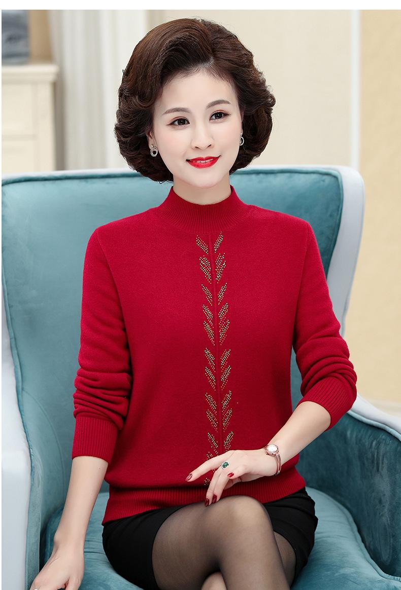详情页4个颜色_21.jpg