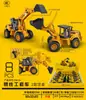 Inertia Engineering Guindaste Escavador Brinquedo Carro Infantil Carro Resistente a Quedas Menino Bebê Escavadeira Decorações para Loja de Bolos