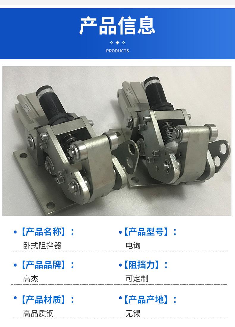 详情页_03.jpg