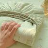Juego de Tres Piezas de Sábana Bajera de Gasa de Doble Capa, Tacto de Algodón Puro, Protector de Colchón para Cuatro Estaciones, Funda de Cama Todo Incluido para Dormitorio de Estudiantes Pieza Única