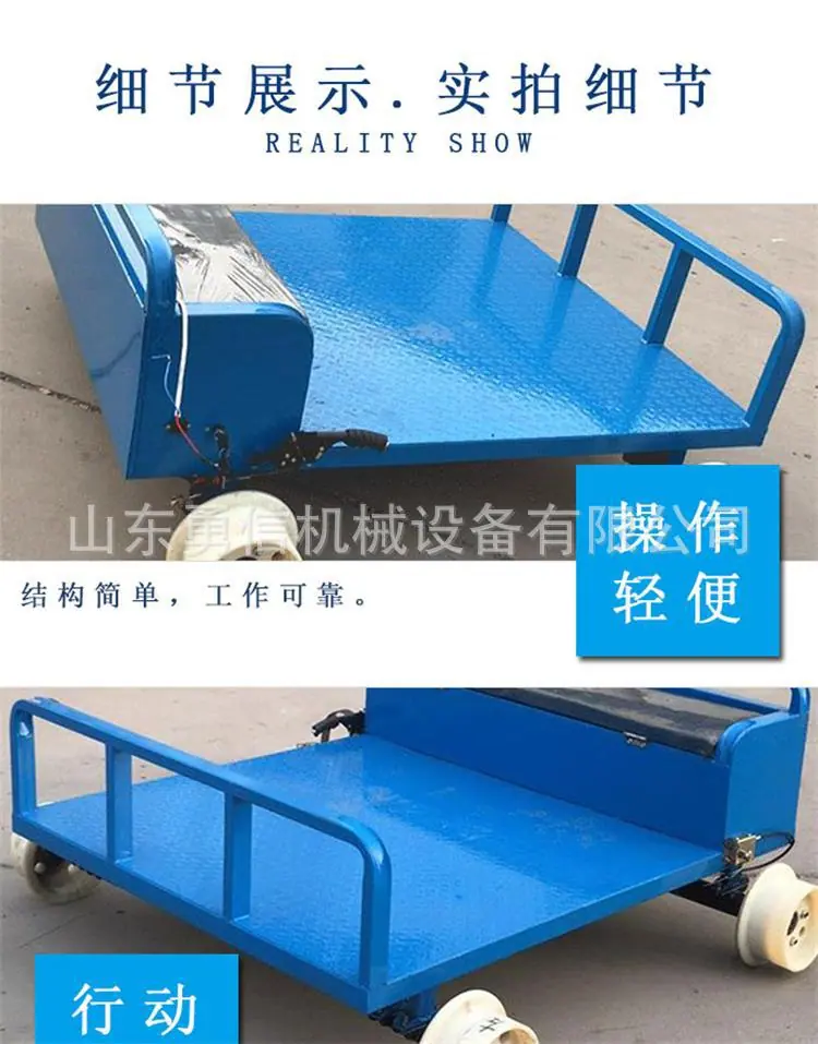 轨道车新 (2).jpg