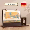 Calendário personalizado 2027 com motivos de paisagem, porta-canetas, suporte de madeira, estilo chinês tradicional, calendário destacável, espaço publicitário personalizável, logotipo imprimível