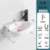 Lavabo de cerámica tamaño pequeño lavabo de esquina para baño lavabo de pared para balcón soporte de acero inoxidable hogar