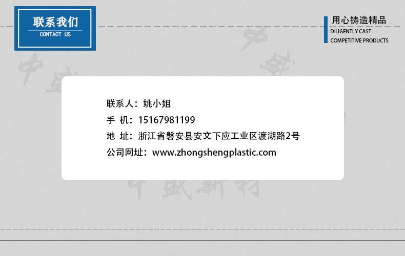 详情5