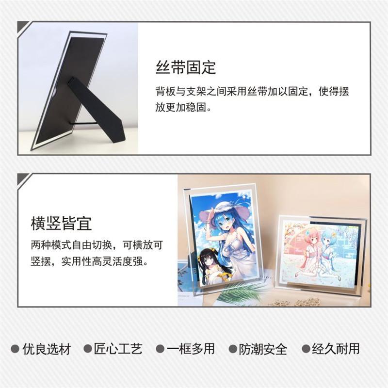水晶相框详情-3.jpg